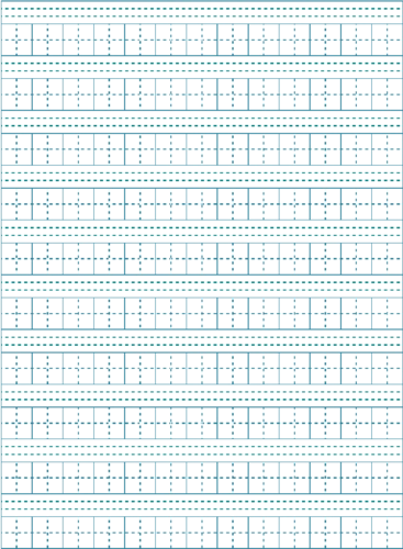 田字格纸-a4版