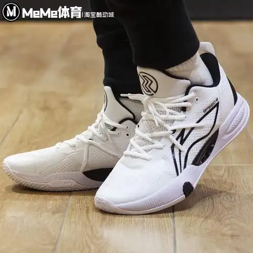 李宁男鞋新款闪击8代42防滑耐磨减震训练比赛运动篮球鞋abps0031
