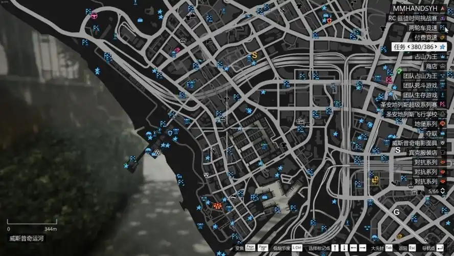 gta5全手办收集位置详情