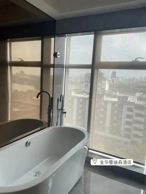 金华国际雷迪森广场酒店吐槽篇