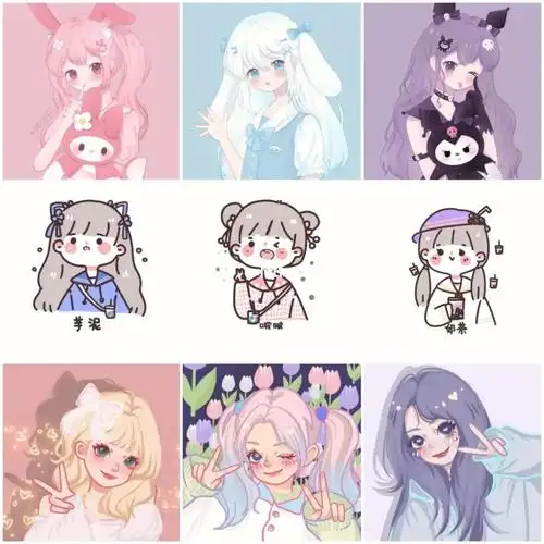 大放送三人闺蜜头像大放送