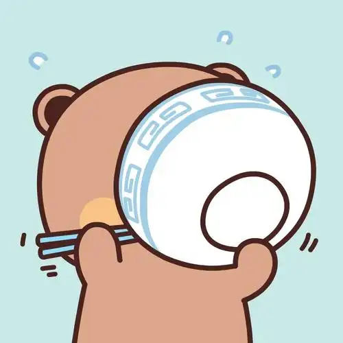 一二布布情侣头像干饭