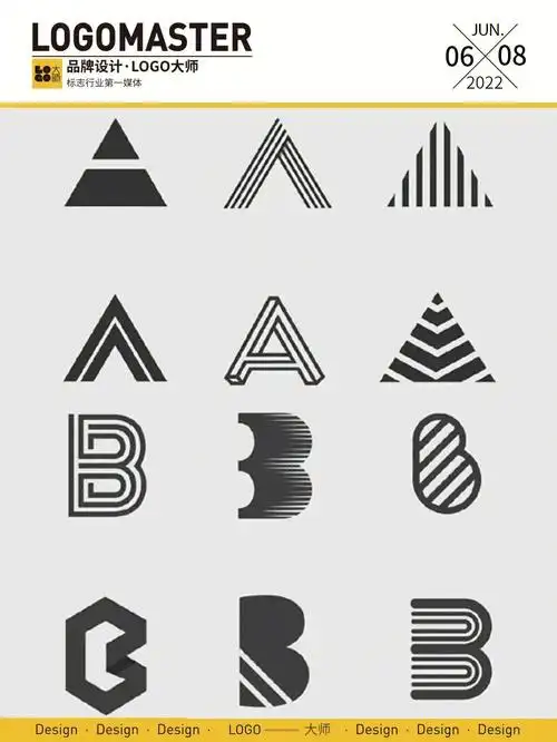 478期推荐字母创意logo图形设计