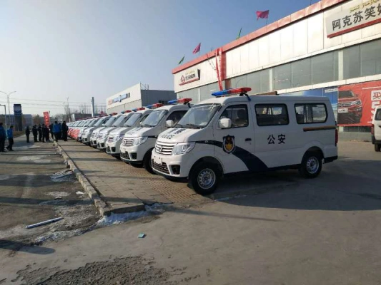 保国安民有长安——新和县批量采购长安之星9作为警用车