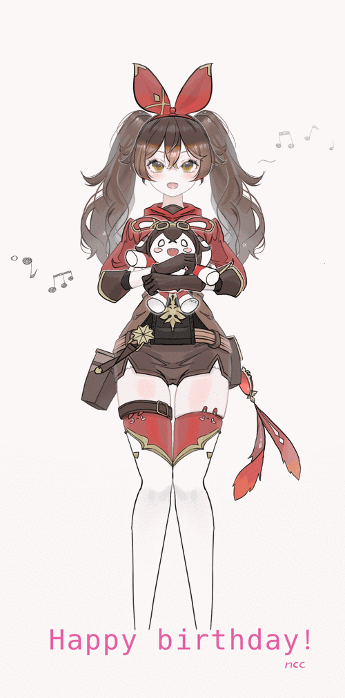 1308_2645竖版 竖屏gif 动态图 动图