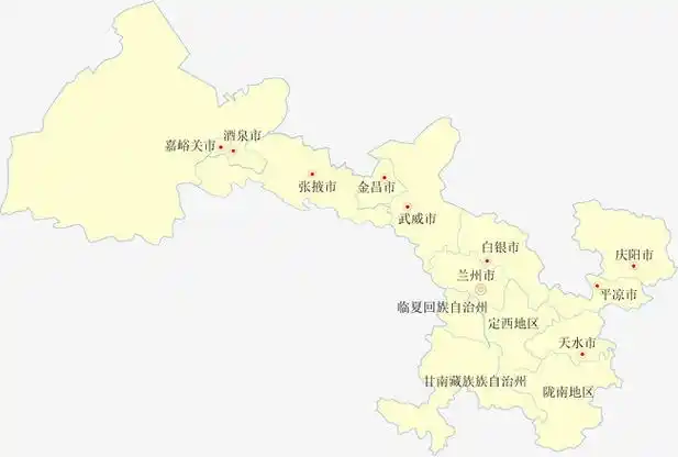 甘肃几个市地图 甘肃省几个地州市