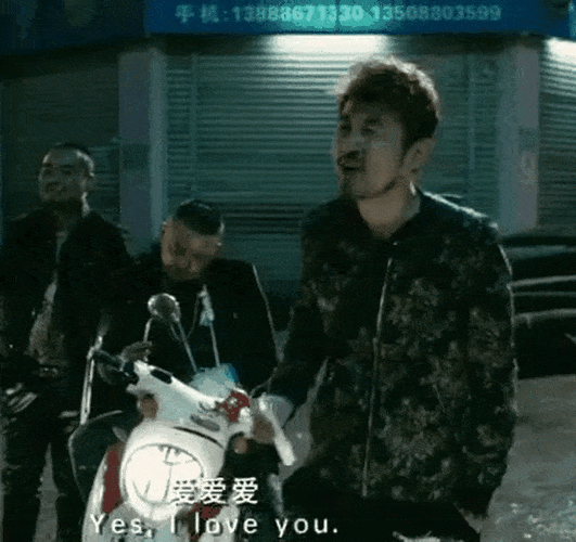 78天母子恋男主出狱啦可惜阿姨有了新欢