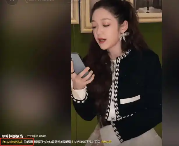 歌手2024:海来阿木成为炮灰,杨丞琳开口走音,这就是直播的魅力