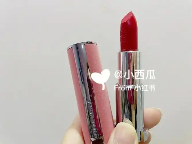 强烈推荐纪梵希粉管n36号色