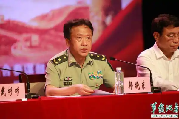 官方消息证实,原任河北省军区政委的韩晓东少将已经出任中央军委联合