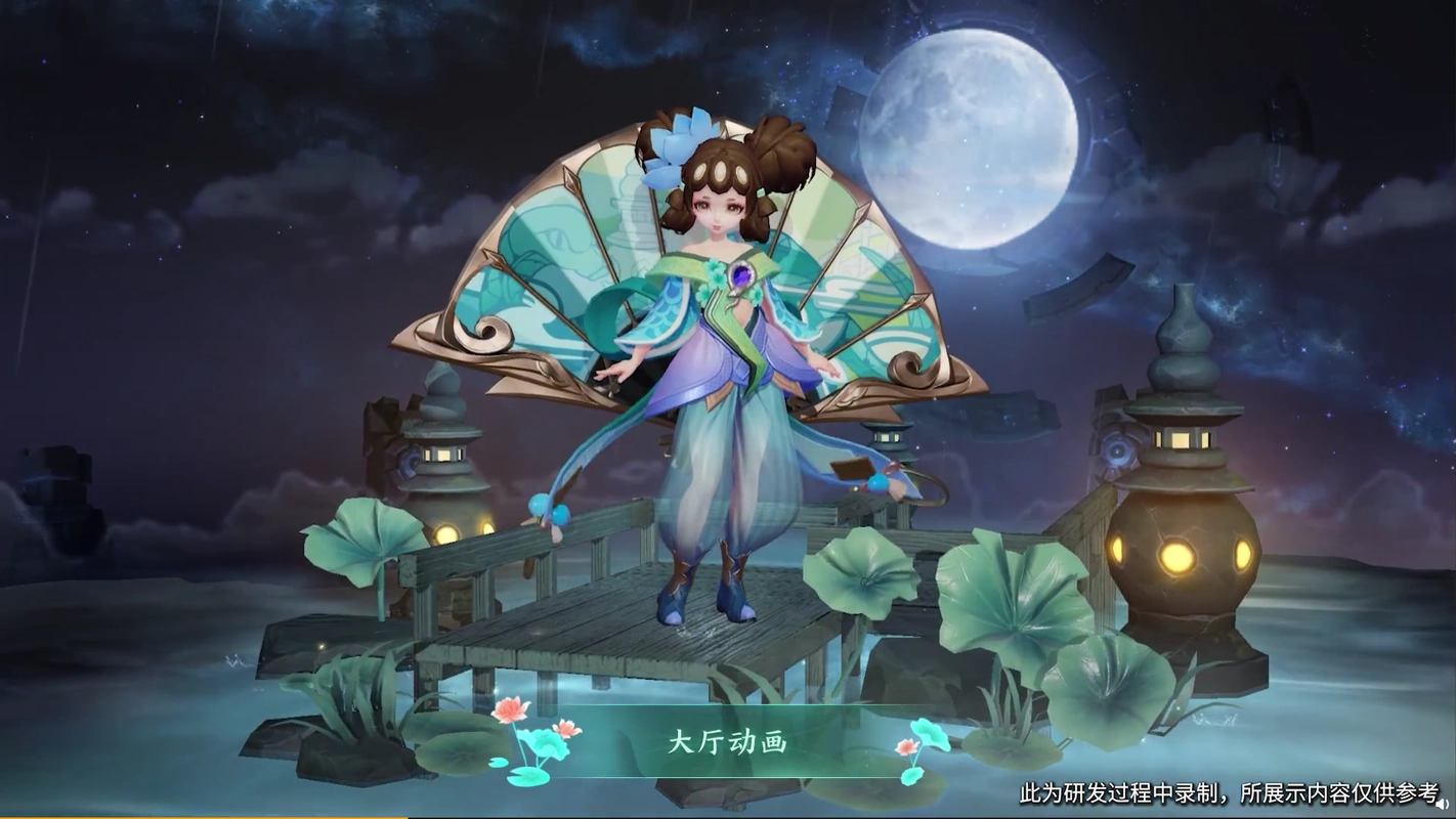 小乔青蛇皮肤别急着买看清特效再选择独角兽玩家终于放心了