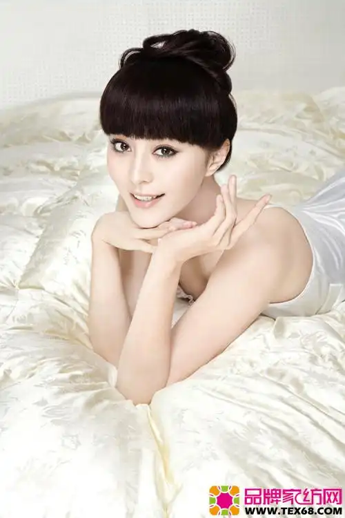 范冰冰代言凯盛家纺家居照