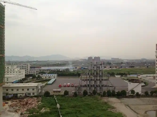 131011宁波市鄞州区首南街道铂园4幢12单元1104室的房地产