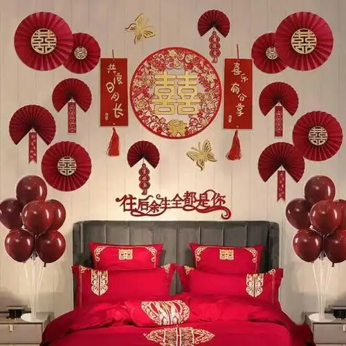 出嫁房新婚房间女方婚房布置娘家套餐简单大方简约大气高级感套装