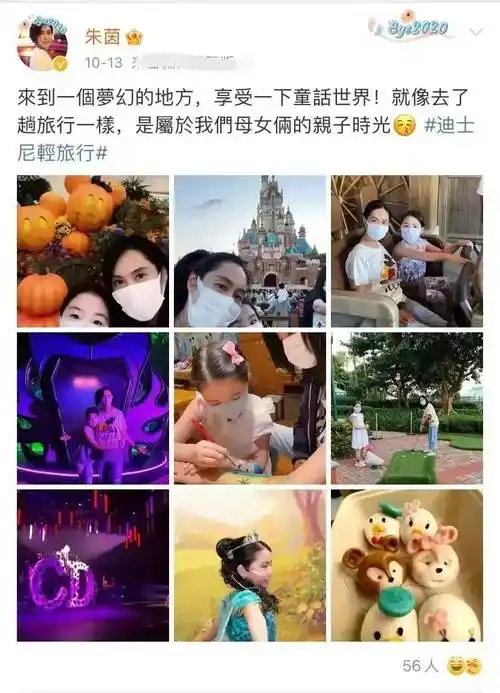 女明星的女儿长啥样?钟丽缇的女儿不及妈妈,邱淑贞的女儿很惊艳