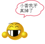 苍生笑  1446 爱卡币  452 帖子 加关注 发私信 白银长老 注册 2010