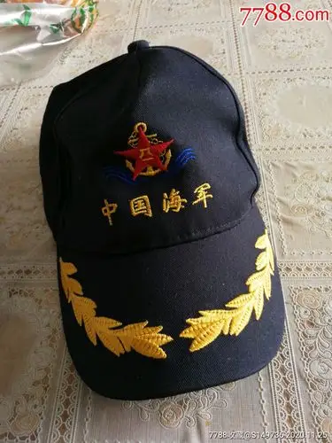 中国海军夏帽