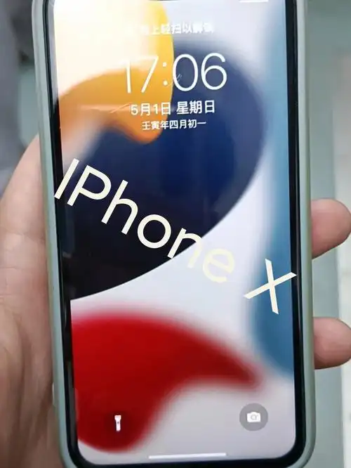 iphonex