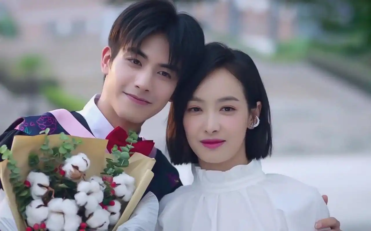 贺繁星70元宋下一站是幸福宋茜宋威龙用心和重视永远骗不了人我只