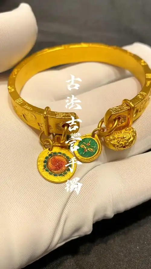 古法黄金錾刻吉言diy手镯贵气复古风格别致