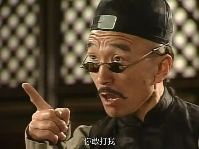 《宰相刘罗锅》播出24年,开内地剧戏说先河,三主演之后再无合作