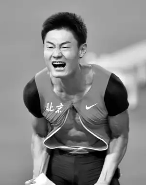 张培萌赛后庆祝.新华社发