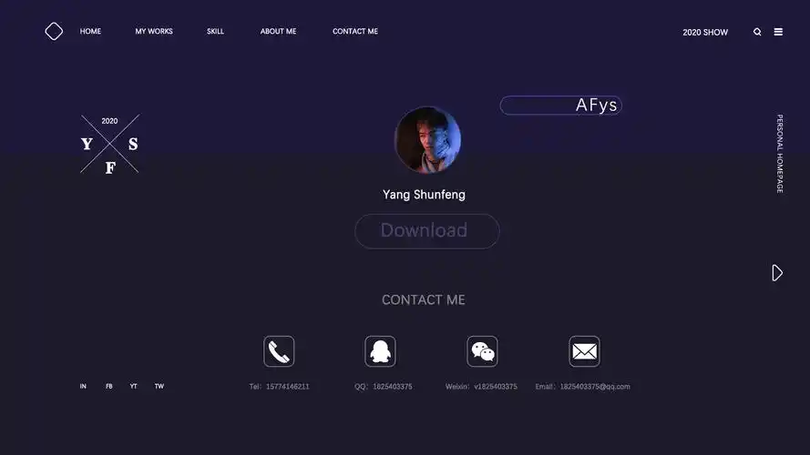 个人主页网页设计