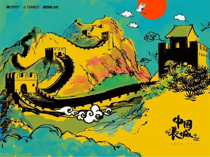 长城-守护中国长城文化