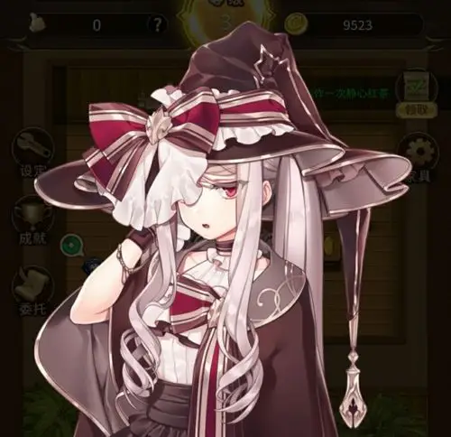 第二话像一个无害的小萝莉