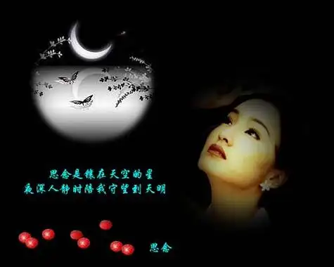 人的一切际遇都是缘,哪怕是同在一条船上,即使你只是随意的看了他一眼