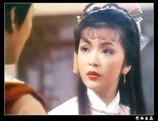 1982年tvb《天龙八部》陈玉莲版王语嫣剧照