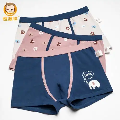 恒源祥男童内裤纯棉平角内裤中大童男孩学生短裤青少年童装内裤视频