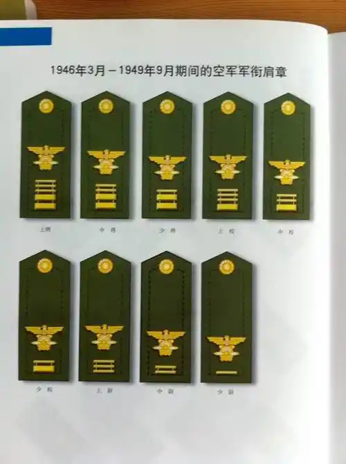 "sbcxs0kjuugn"> a target="_blank" href="/item/中国国民党/127600"