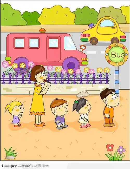 可爱儿童插画排队等公交的幼儿