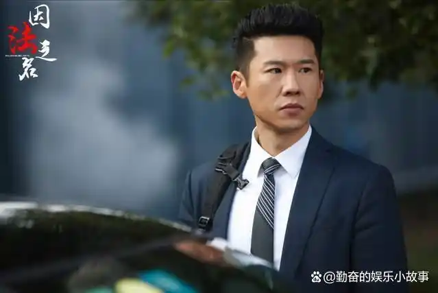 "星二代"王骁:半路出家当演员,拒绝父母帮助混成"名角"!