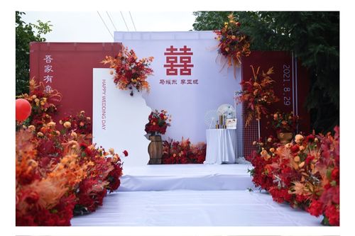 农村红白新中式户外庭院婚礼布置高清图片配套psd制作图韩式坝坝