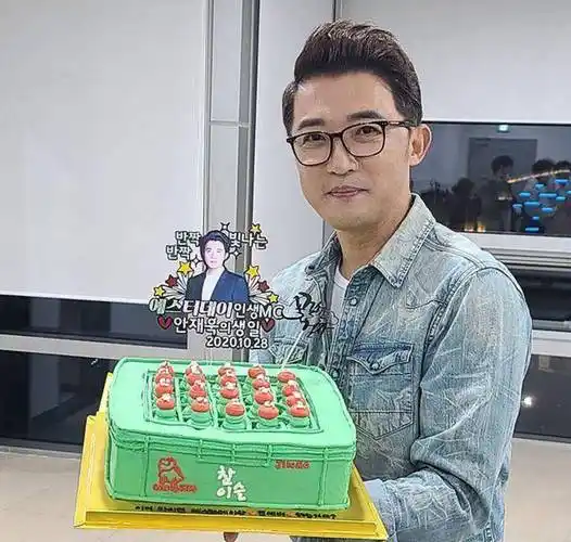 安在旭当上混世大魔王,从眼神开始惊吓粉丝,变态演技入木三分_崔真实