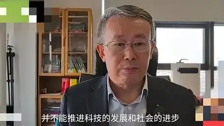 项立刚怼浙大教授赵鼎新:早该退休了,就想多捞几年钱