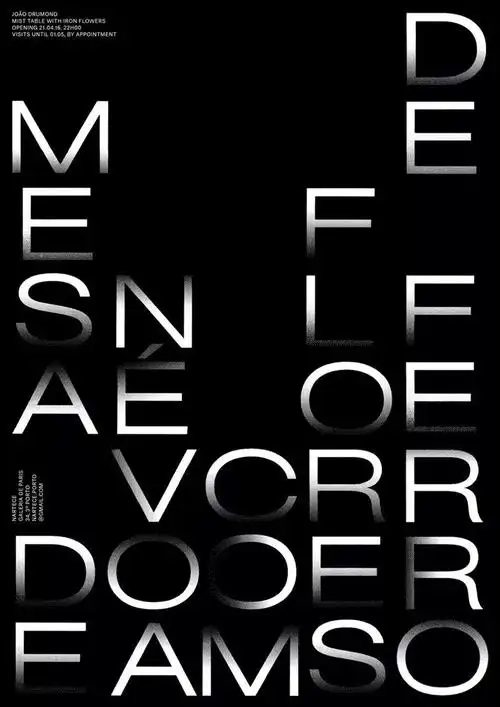 海报设计设计感十足的字母创意排版设计