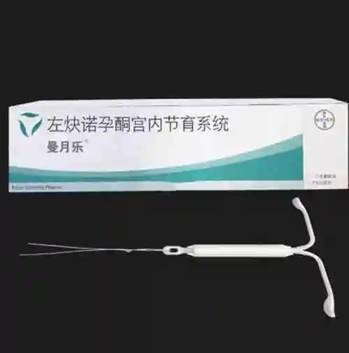 曼月乐避孕环使用需要注意哪些问题求使用说明书