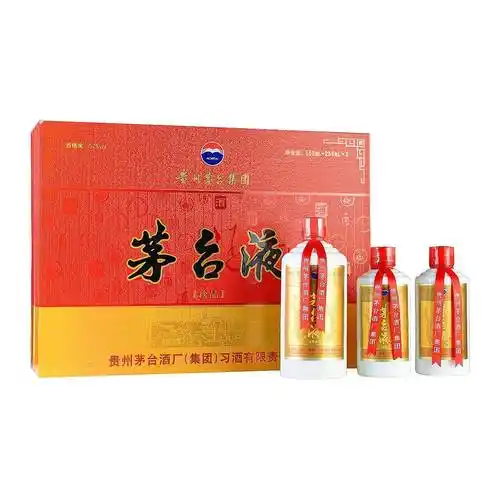 贵州茅台集团茅台液珍品礼盒口感浓香型52度白酒礼盒装