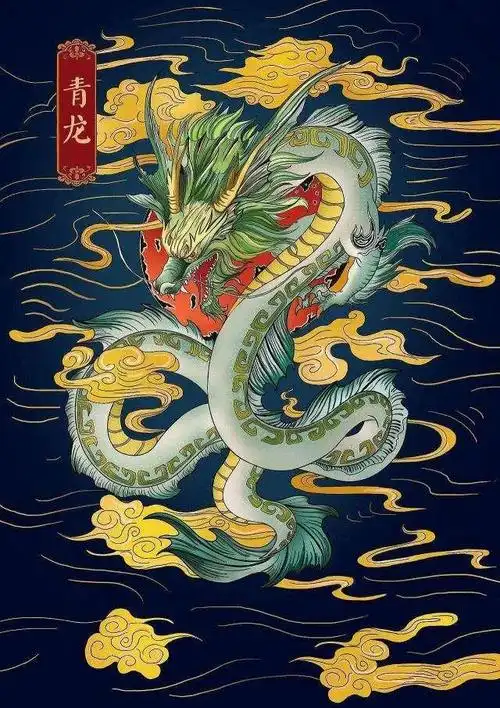 2,上古神兽哪条龙最厉害,中华上古十大神龙