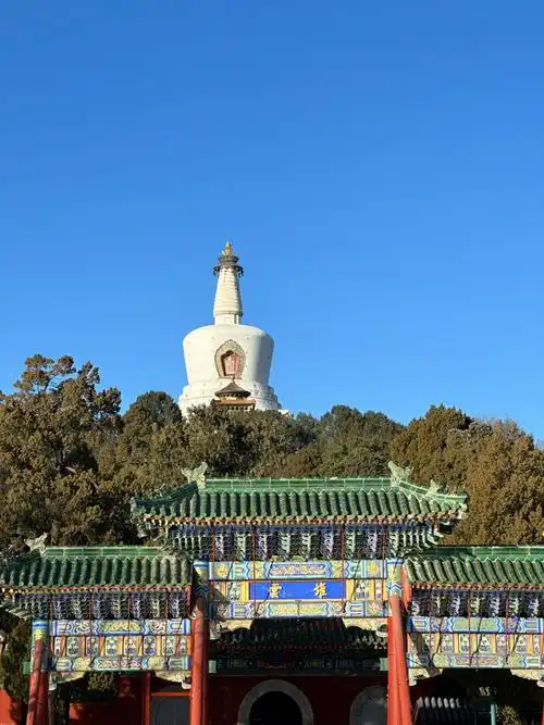 北京一周一公园之北海公园