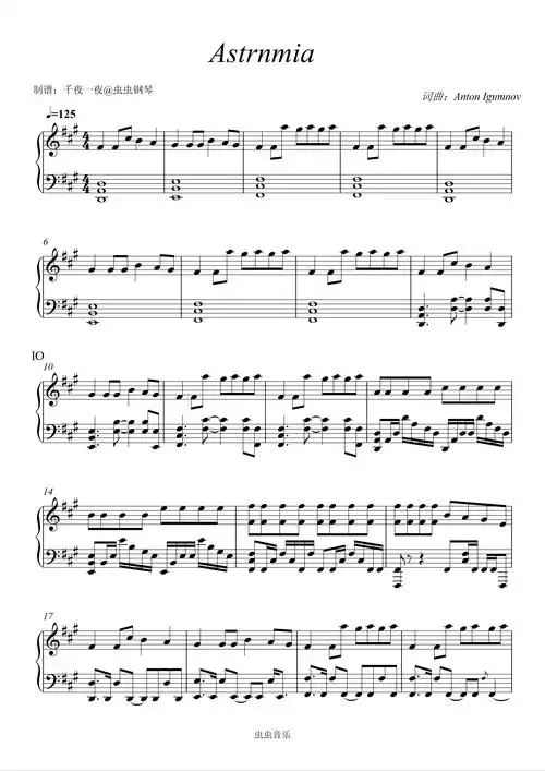 黑人抬棺钢琴谱-astronomia-千夜一夜-虫虫钢琴