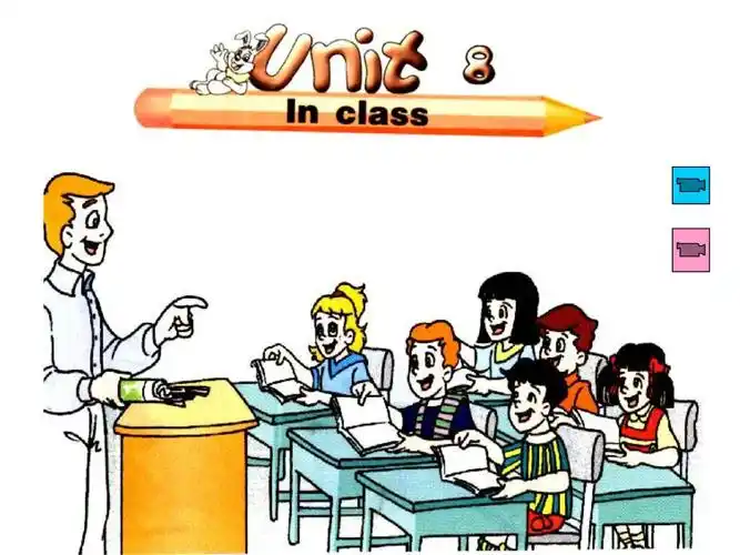 【class是什么意思】 - 乐乐问答