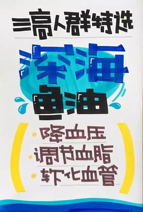 岁月如歌的美篇