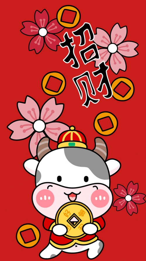 2021牛年招财喜庆背景图,锁屏图片,高清手机壁纸,另类-回车桌面