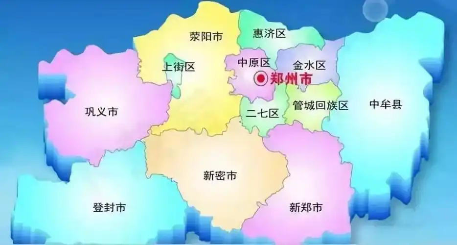 长垣"撤县设市",淮阳"撤县设区",下一个是谁?_郑州