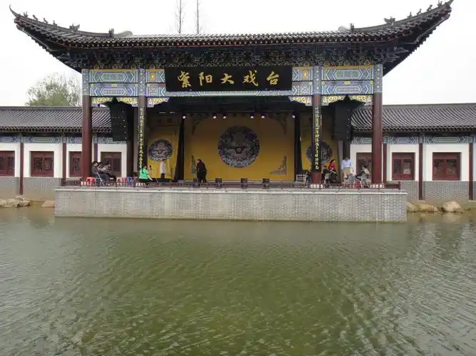 不知不觉立夏了#紫阳大戏台