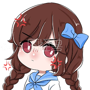 图怪兽原创元素卡通表情包女孩生气愤怒